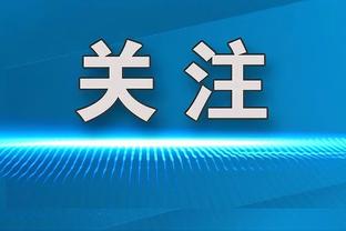 联手支撑进攻！半场马卡6中4轰下13分&科林斯11中6砍下13分9篮板